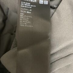 ユニクロ ヒートテック スマートスラックス メンズM グレー オシャレ防寒パンツの画像