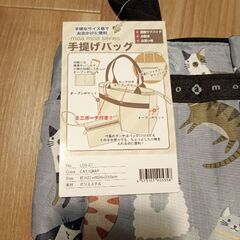 新品　猫柄　トートバッグの画像