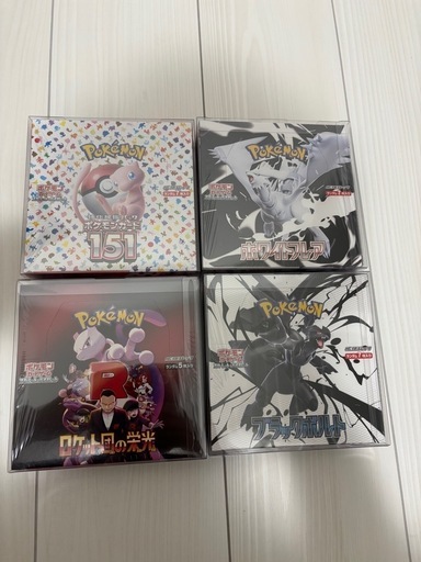 【シュリンク付き】ポケモンBOXまとめ売り