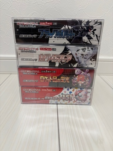 【シュリンク付き】ポケモンBOXまとめ売り