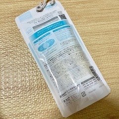 SKIN AQUA 日焼け止め　SPF50+ PA++++の画像