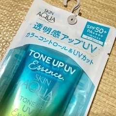 SKIN AQUA 日焼け止め　SPF50+ PA++++の画像