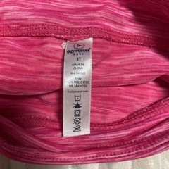 美品♡ 90°DEGREE ストレッチパンツの画像