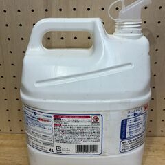 薬用 キレイキレイ 無香料 ハンドソープ 泡タイプの画像