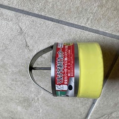 マルチ 黒/シルバー 各1本とマルチ穴あけカッターをセットでお譲りしますの画像