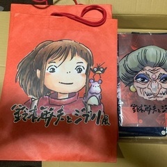 天空の城ラピュタ 40秒で支度しな！！トートバッグの画像