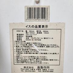 幼児のイス【赤色】の画像