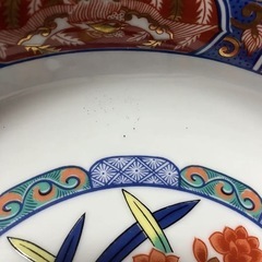 柴田陶器 錦水仙 大皿 深皿 鉢の画像