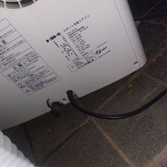 取引き成立の画像