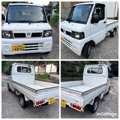 ★AT!!★低走行!! ★日産　クリッパートラック　★走行距離3万キロ台!!★車検令和8年11月まで★エアコン★パワステ★ETC★乗って帰れます!!の画像