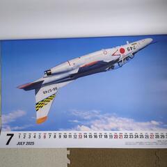 航空自衛隊カレンダーの画像