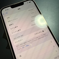 iPhone 13 128GB SIMフリー バッテリー新品の画像