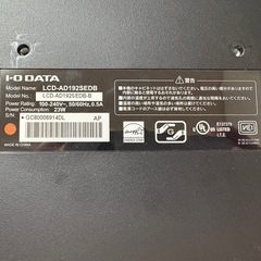 PCモニター2台の画像