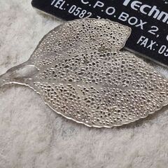 Sun Flower METALSTICKER 金属 透かし 列車 カードの画像