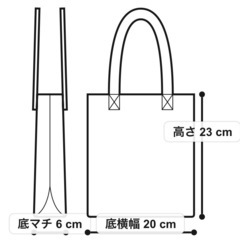 RODEO CROWNS WIDE BOWL Miniポシェットショルダーバッグの画像