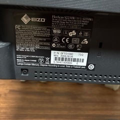 EIZOモニターFLEXScan S2231Wの画像