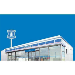 ⭐️トリプルゼロ物件⭐️ 敷金/礼金/仲手0円 😄審査通過…