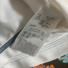 男の子水着の画像