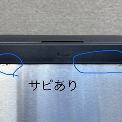 DULTON ダルトン 分別ゴミ箱 18_20L の画像