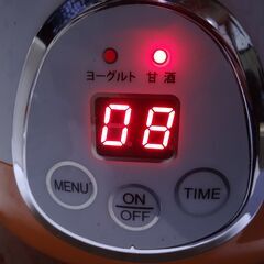 甘酒の季語は夏❓　ヨーグルト＆甘酒メーカーカー　プリマポポ（PP-116）の画像