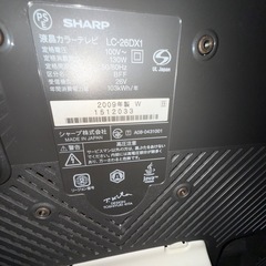 シャープ2009年製　テレビ　26インチの画像