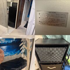 メンズエステ備品セットの画像