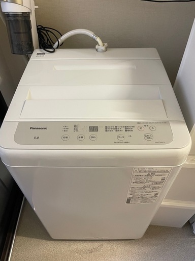 Panasonic 洗濯機5kg NA-F50B15 2022年製