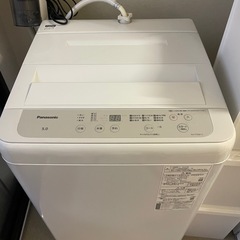 Panasonic 洗濯機5kg NA-F50B15 2022年製