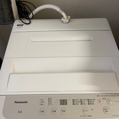 Panasonic 洗濯機5kg NA-F50B15 2022年製の画像