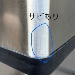 DULTON ダルトン 分別ゴミ箱 18_20L の画像