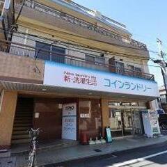 東新宿駅7分【新宿エリア・１DK】広々30㎡超◆コインラン…