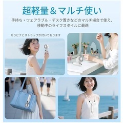 ハンディファン 冷却プレート付き 1秒冷感 100段階パワフル風量  熱中症対策 の画像