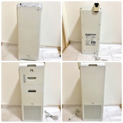 DAIKIN ダイキン STREAMER MCK55TE4-W 加湿空気清浄機の画像