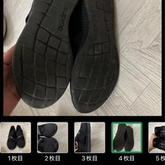 アディダス スニーカーの画像