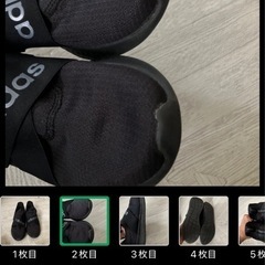 アディダス スニーカーの画像