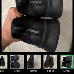 アディダス スニーカーの画像