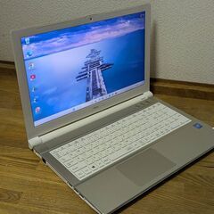 🎋日南フリーマーケット🎪出店します🌟7/13🌟中古ノートパソコン10台展示販売！🌟 - イベント