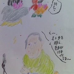 友達がいないコロナワクチン未摂取者が集う会