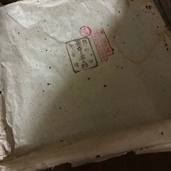 お盆のようなものの画像
