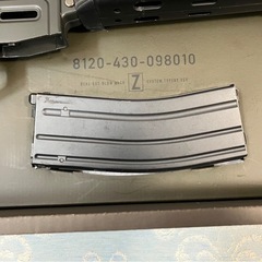 東京マルイ 89式5.56mm小銃〈固定銃床型〉 の画像