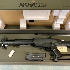 東京マルイ 89式5.56mm小銃〈固定銃床型〉 