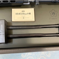東京マルイ 89式5.56mm小銃〈固定銃床型〉 の画像