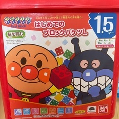 アンパンマン はじめてのブロックバケツLの画像
