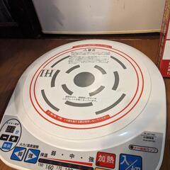 IH調理器の画像