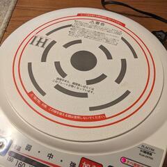 IH調理器の画像