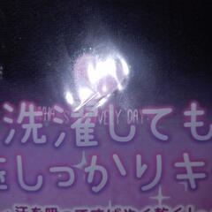 皆様の温かい支援に感謝して0円　女の子　キャミソール　150 下着の画像