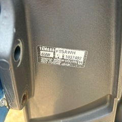 ヤマハF25AWH 2007船外機 船 エンジン 25馬力始動品　動画ありスズキの画像