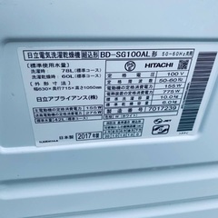 🌸日立 ドラム式電気洗濯乾燥機  BD-SG100ALの画像