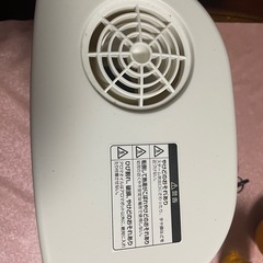 山善 スチーム加湿器の画像