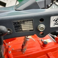耕運機クボタ K75R ディーゼル歩行型 セル付き　一発かかります　動画ありの画像